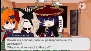 Fatui Harbingers react to lumine/Gacha Club(Nox)|Genshin Impact\By ??????????????꧁?????꧂|Enjoy