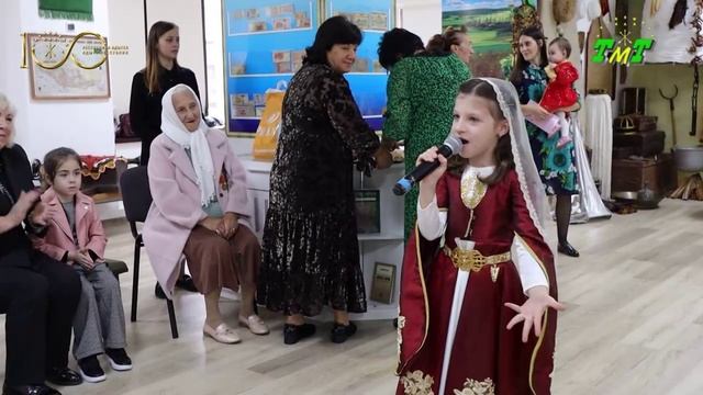 Адыгская традиция лъэтегъэуцу.mp4