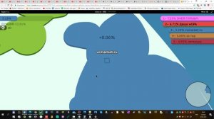 Как играть в захват ио