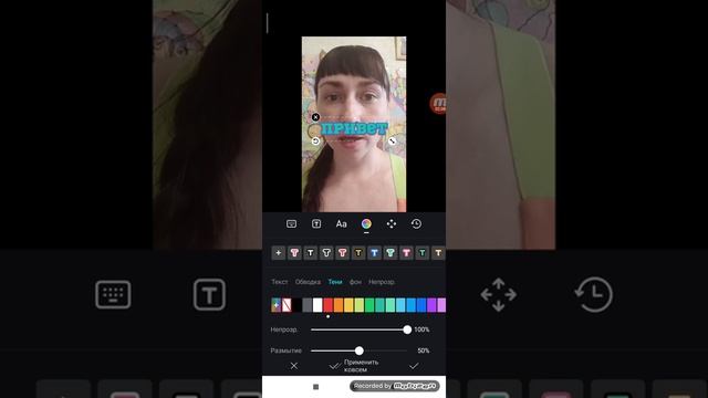 Как соединить видео в VN, фильтры в программе, как сделать видео, сшить видео. #работаонлай #видео