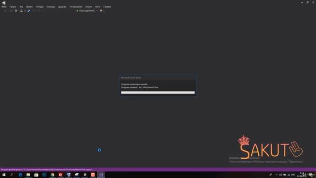 036 Mecanim и смешивание слоёв   Курсы по Unity  Продвинутые темы