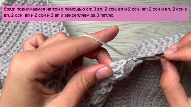 ТУТОРИАЛ: ТОП-ПОПКОРН крючком ✵2 часть✵ смотреть онлайн