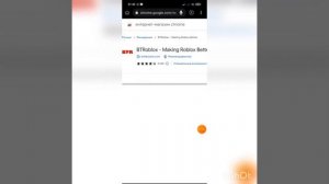 КАК СОЕДИНЯТЬ ВОЛОСЫ БОЛЬШЕ 5-ТИ ВОЛОС?КАК СОЕДЕНИТЬ ВОЛОСЫ ЕСЛИ НЕ ПОЛУЧАЕТСЯ В БРАУЗЕРЕ????✌️