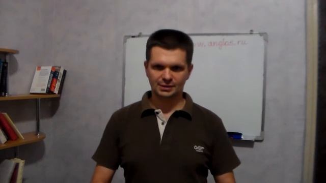 Насколько эффективно изучать английский по Скайпу?
