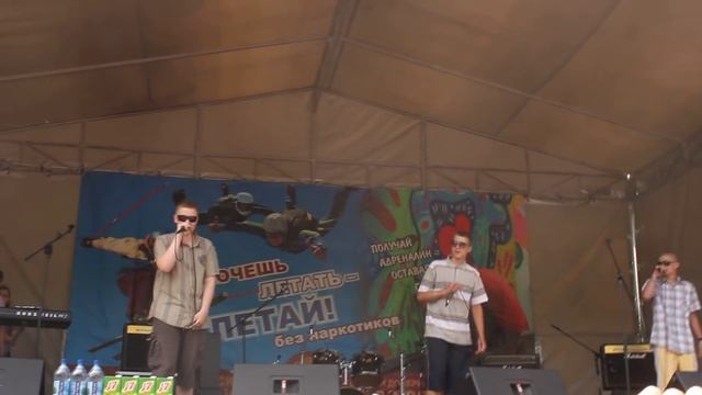 RAPlain - Дым уносит грусть_(19 июня 2011) смотреть онлайн