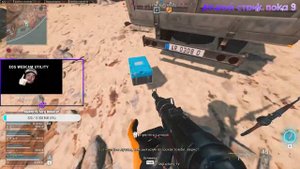 ВСЕ ПАСХАЛКИ И СЕКРЕТЫ FORTUNES KEEP / Warzone Season 4