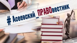 Обман потребителей в советской торговле