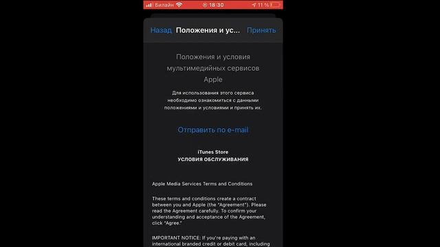 КАК СКАЧАТЬ КОРЕЙСКИЙ PUBG MOBILE НА ANDROID IOS ЭМУЛЯТОР GAMELOOP? PUBG MOBILE KR!