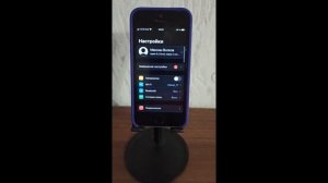 Как перезагрузить айфон 11,если не работает экран и iPhone 11,10,xr,x,7,8?