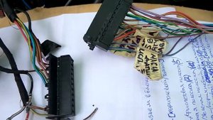 Установка кондиционера Вито 638 2.2(CDI). Часть 8. Электрика, разъем, фишка 22 пина.