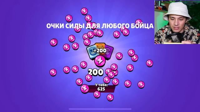 ДЭРИЛЛ МОНСТР НАГИБАТОР!? НУБ ИГРАЕТ В BRAWL STARS 3 СЕРИЯ? смотреть онлайн