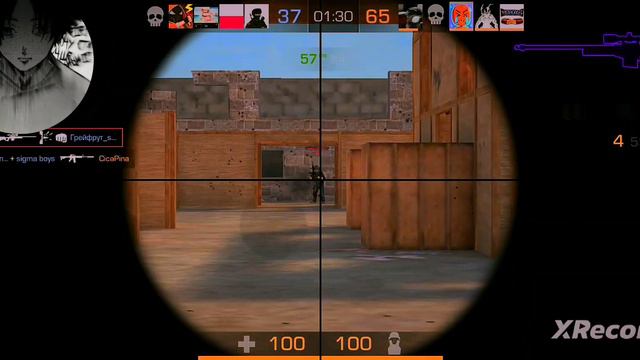 Хайлайт за 5 минут ( на часах 4 утра) смотреть онлайн