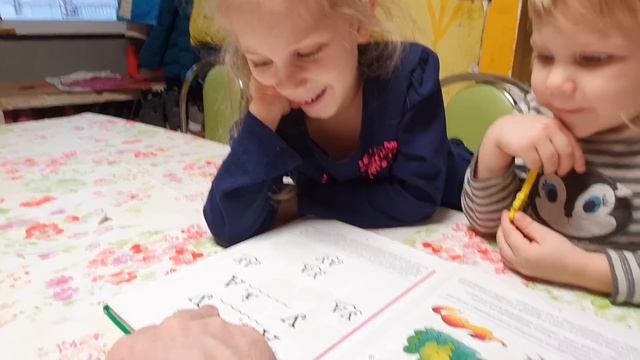 Колесниковы! Дети самые умные и самые лучшие