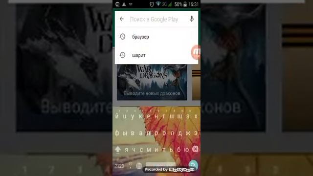 Как сделать платные стикеры в ВК бесплатными смотреть онлайн