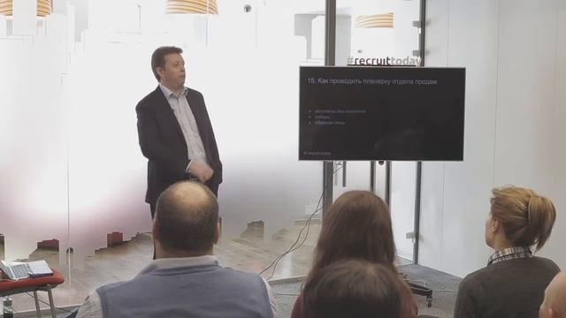 Как проводить планерку отдела продаж смотреть онлайн