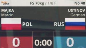 Поляк - Герман Устинов (Россия)