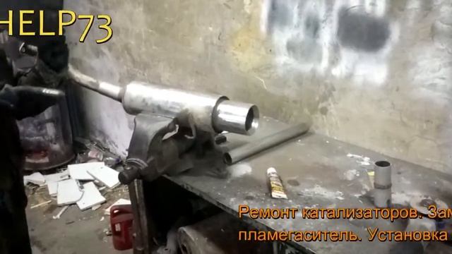 Хонда Цивик 4Д 1,8л смотреть онлайн