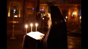 Господи помилуй! (40 раз)