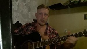 Янка Дягилева Продано (разбортна гитаре_ guitar cover)