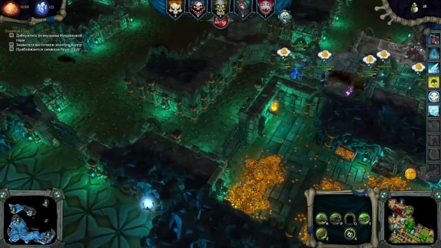 Dungeons 2 Зимние игры level 6.2 Встреча в верхах