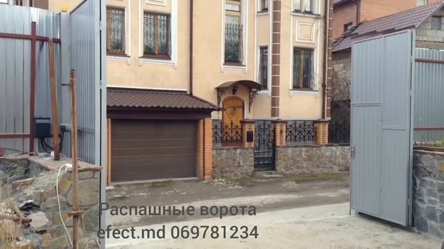 Распашные ворота складывающиеся. 069781234 смотреть онлайн