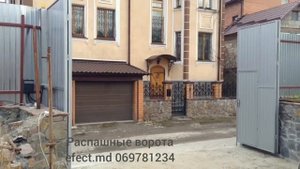Распашные ворота складывающиеся. 069781234