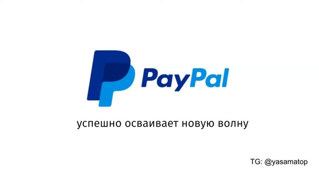Ролик 23 12 20
