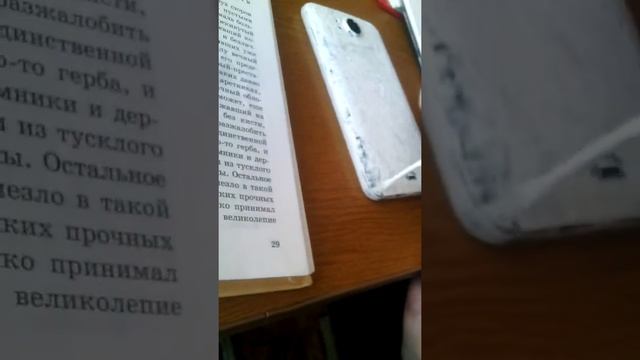 Рисуем корректором по телефону |БЕДНЫЙ ТЕЛЕФОН| смотреть онлайн