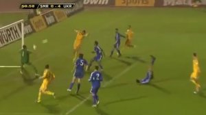 2013. Сан-Марино - Украина 0-8