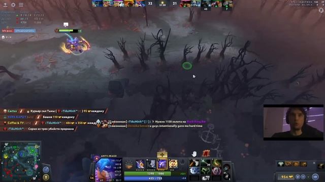 Серега Пират ПЫТАЕТСЯ ЗАТАЩИТЬ НА АНТИМАГЕ В КОМАНДЕ С НЫТИКОМ! Лучшее Серега Пират дота 2! смотреть онлайн