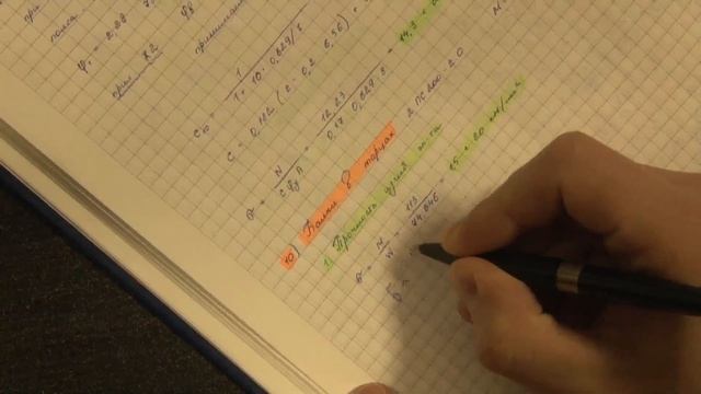 Расчет каркаса здания на основе металлических конструкций
