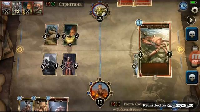 The Elder Scrolls:Legends. Heroes of Skyrim. [#10 Непрошеные гости] смотреть онлайн