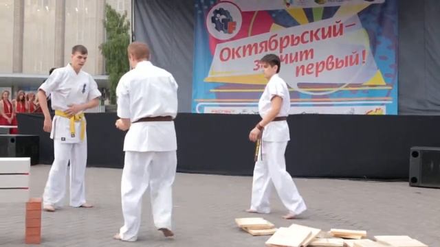 Показательные выступления 28 06 2014 Kyokushinkai смотреть онлайн