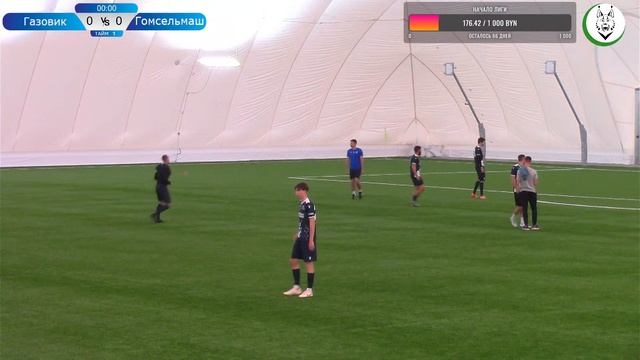 Сезон 2023.Лето. Турнир формата 8+1. Тур №11. Спасатель - Климат24. Газовик - Гомсельмаш смотреть онлайн