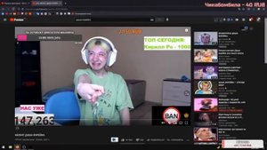 ФИСПЕКТ НЕНАВИДИТ ДАШУ КОРЕЙКУ | Фиспект про Дашу Корейку