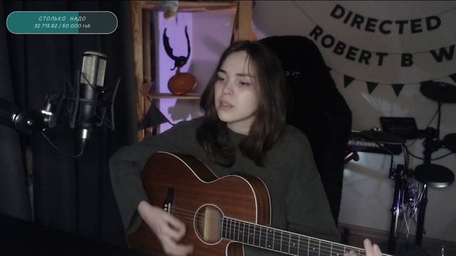 Макс Корж - В темноте (Naushko acoustic cover)