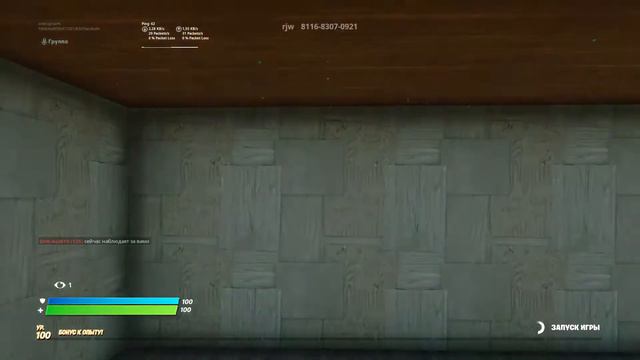 Кто лучше играет я или Дима смотреть онлайн