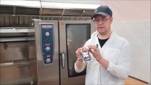 Rational CMP процес автоматической мойки