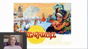 Масленица: история праздника и традиции