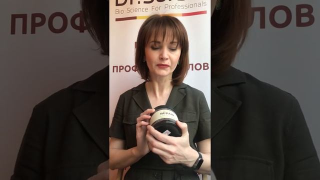 Маски и кондиционеры Dr.Sorbie в СПА-зоне салона красоты и дома (эфир от 07.04.2020)