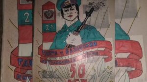 Тахта-Базарский пограничный отряд, 1984-1986. Плугин Владимир