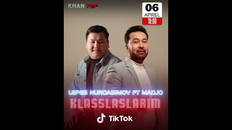 Lepes Nurqasimov ft Madjo - Klasslaslarim