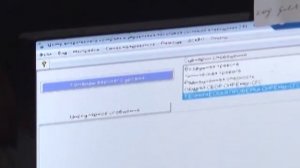 О работе единой дежурно-диспетчерской службы