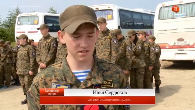 Интервью с командиром отделения. смотреть онлайн