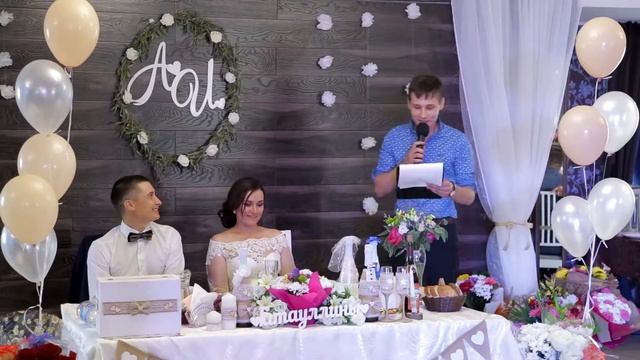 Ведущий певец на свадьбу Альберт Ахметзянов На Татарском
