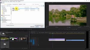 Как перенести последовательность в другой проект в Adobe Premiere Pro CC?