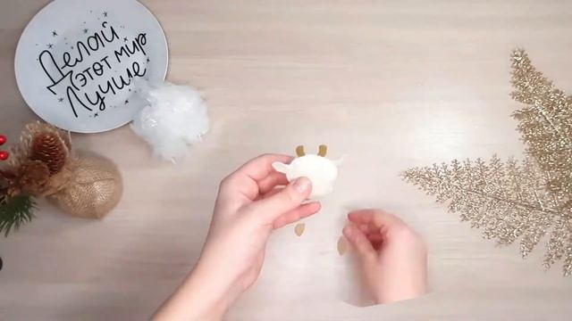 Мастер-класс "Бычок из фетра" смотреть онлайн