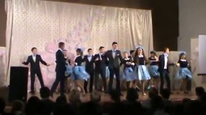 Когда уйдем со школьного двора вальс