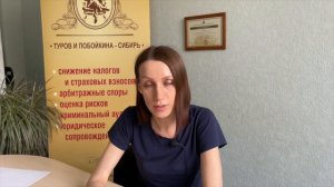 Упрощенный порядок получения вычетов по НДФЛ