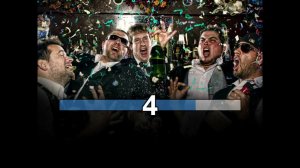 ЯН РАЙБУРГ - С ДРУЗЬЯМИ ЗАГУЛЯЮ - ПЛЮС